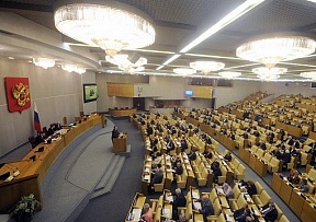 D E C L A R A T I O N of the International Conference