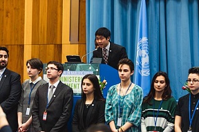 THE STATEMENT of the UNODC Youth Forum 2019, which took place from March 12th until March 14th, 2019, in the context of the High-Level Ministerial Segment of the 62nd session of the Commission on Narcotic Drugs in Vienna