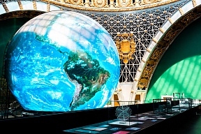Космический диктант 2021 Космический диктант 2021