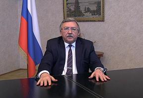 Congratulations from the Permanent Representative of the Russian Federation to the international organizations in Vienna, H.E. Mikhail Ulyanov on the International Day of Human Space Flight. Congratulations from the Permanent Representative of the Russian Federation to the international organizations in Vienna, H.E. Mikhail Ulyanov on the International Day of Human Space Flight.