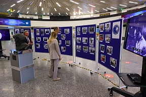 Minister of Foreign Affairs of the Russian Federation Sergey Lavrov visited the exhibition commemorating 60 years of Gagarin's flight into space Minister of Foreign Affairs of the Russian Federation Sergey Lavrov visited the exhibition commemorating 60 years of Gagarin's flight into space